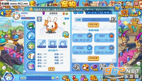 �������app�ٷ����ͼ0