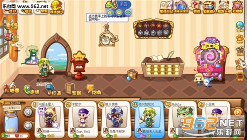 �������app�ٷ����ͼ1