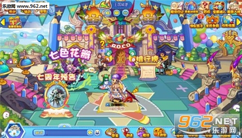 �������app�ٷ����ͼ2