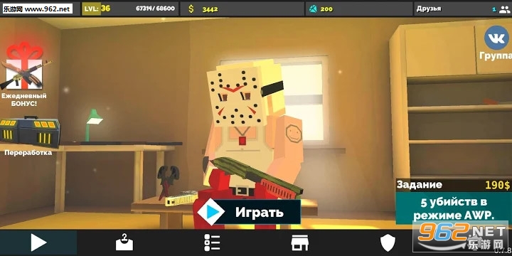 Fan of Guns(ǹ�ķ�˿���°�)��ͼ4