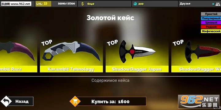 Fan of Guns(ǹ�ķ�˿���°�)��ͼ0