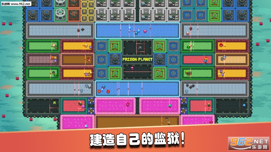 Prison Planet(��������׿��)v1.17��ͼ0