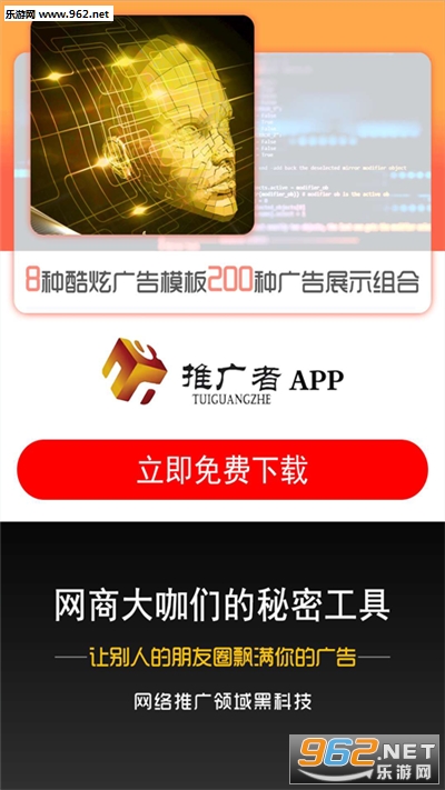 �ƹ���׬Ǯv3.3.6��ͼ0