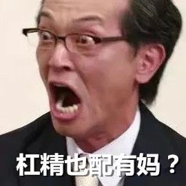 �⿴��Ҳ�����ֵ��鰡�������ͼ4