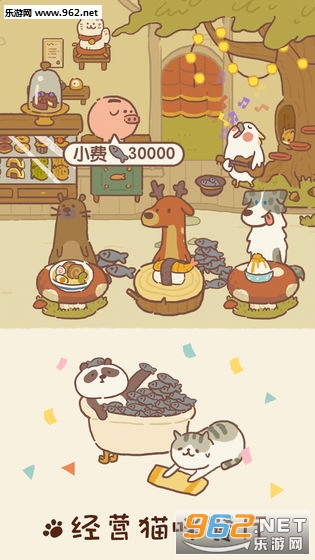 ����������°��ͼ1
