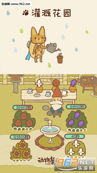 ����������°��ͼ2