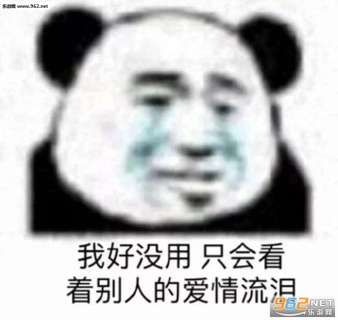 ͻȻ����������ͼ4