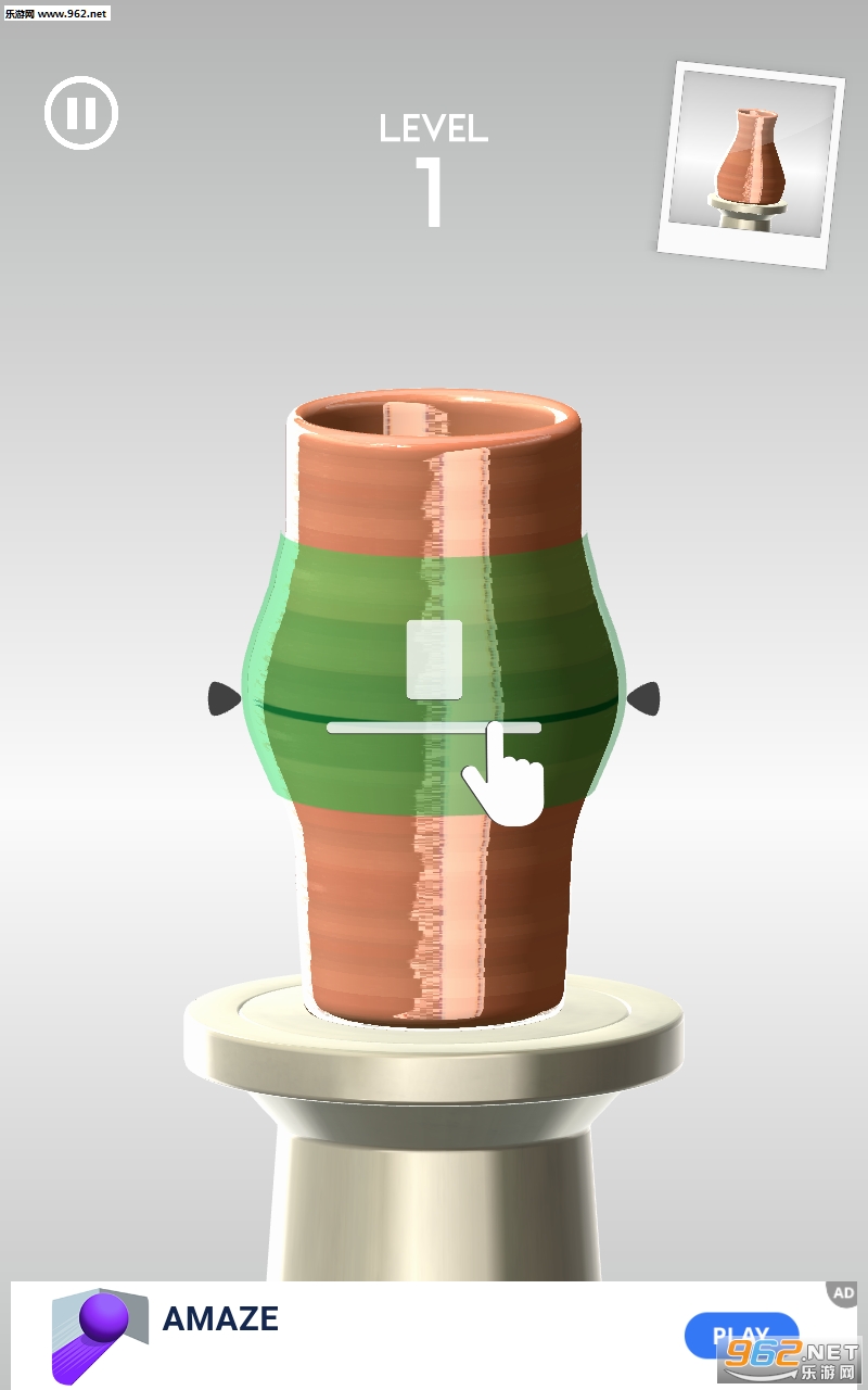 Pottery Lab��׿���ͼ2