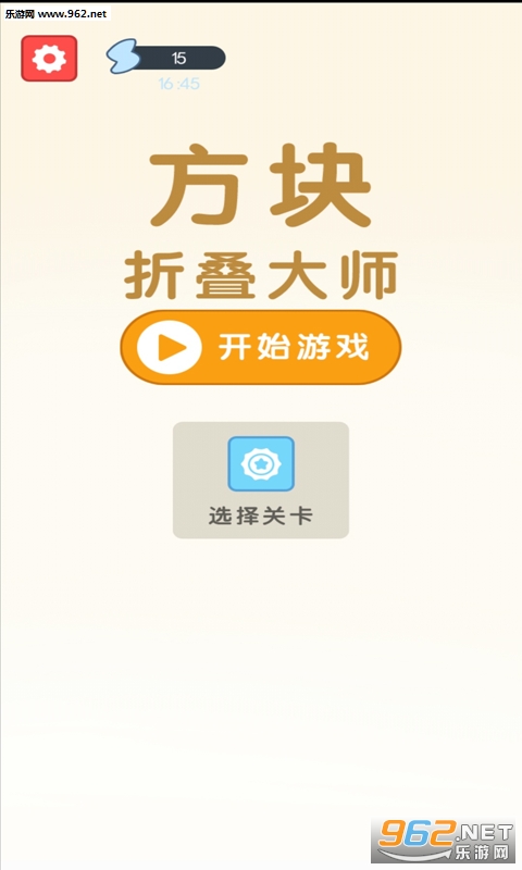 �����۵���ʦ��׿��v1.00.001��ͼ0