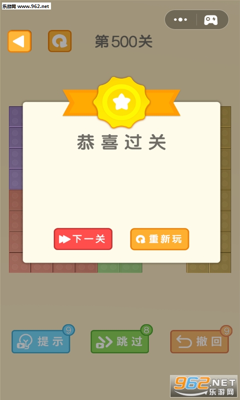 �����۵���ʦ��׿��v1.00.001��ͼ2