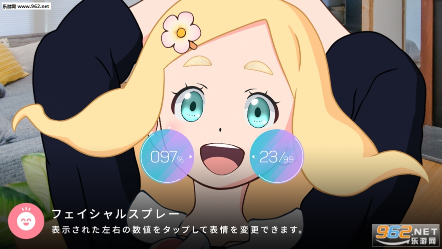 HoloModels��׿���ͼ1