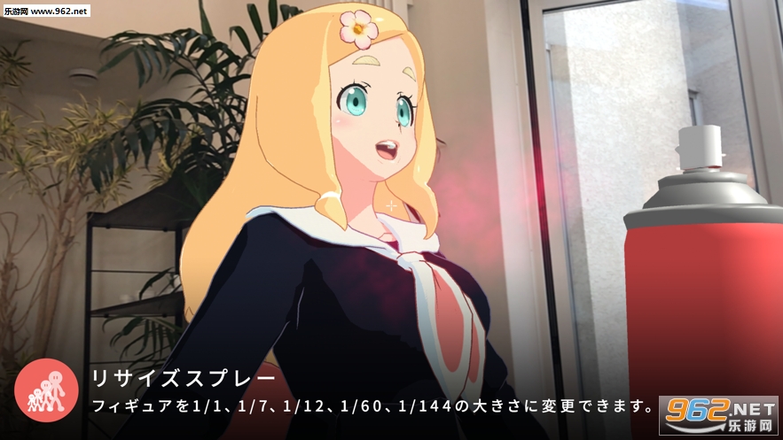 HoloModels��׿���ͼ3