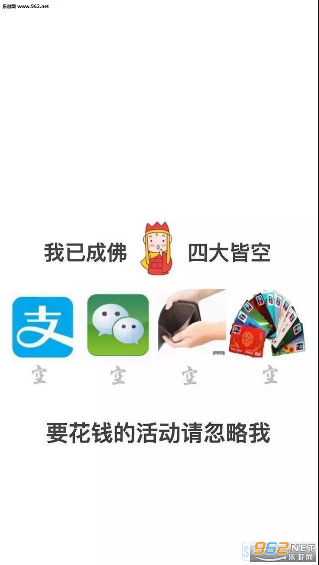 ���ѳɷ��Ĵ�Կձ�ֽ��ͼ0