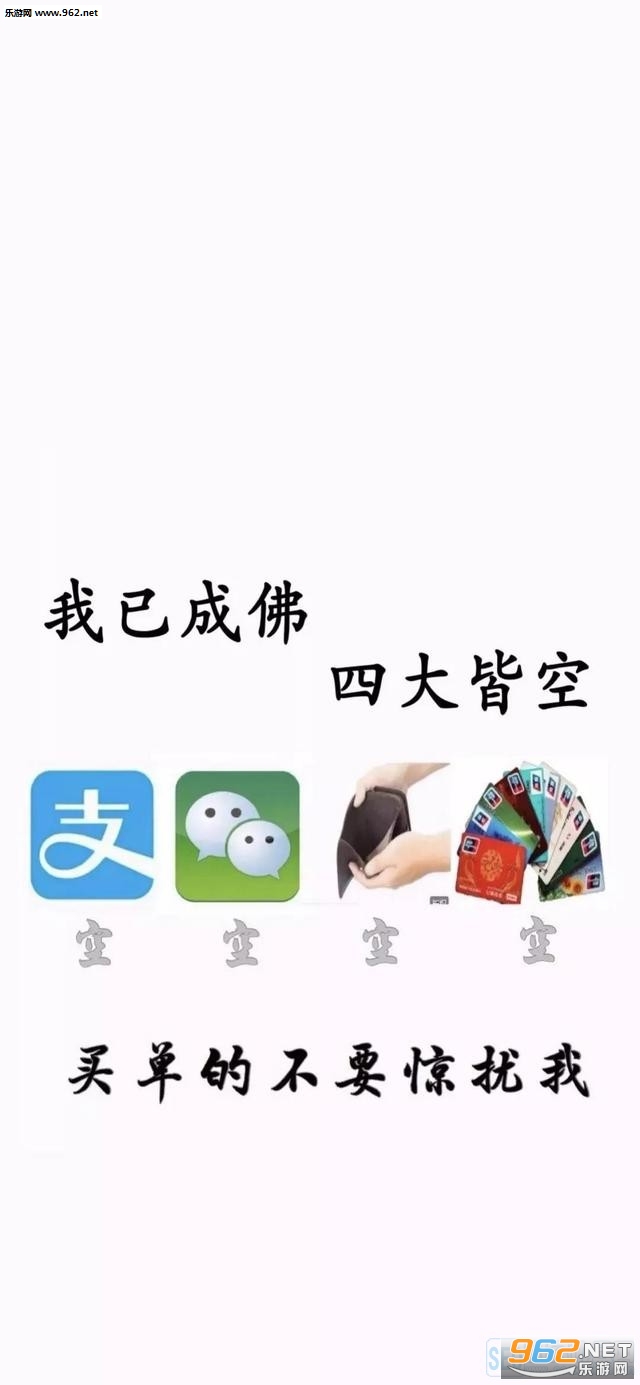���ѳɷ��Ĵ�Կձ�ֽ��ͼ1