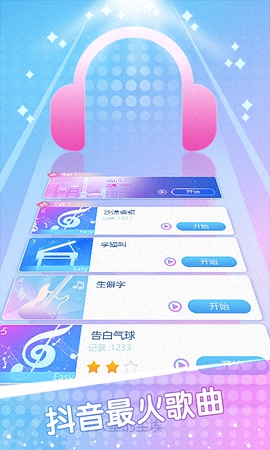 �׿��������˰�׿���ͼ2
