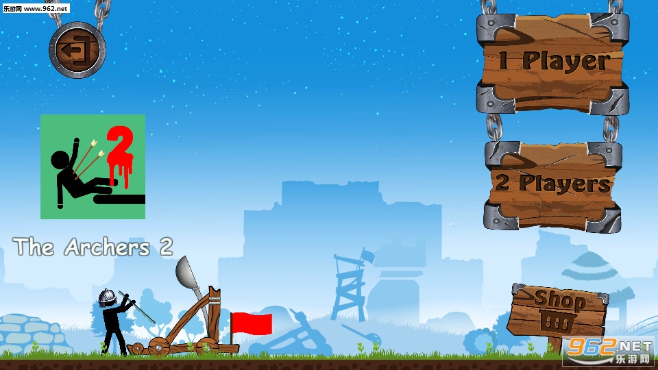 The Catapult(投石机射手安卓版)截图0