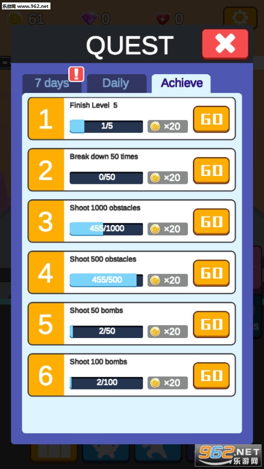 Road Clean(��·�������°�)��ͼ3