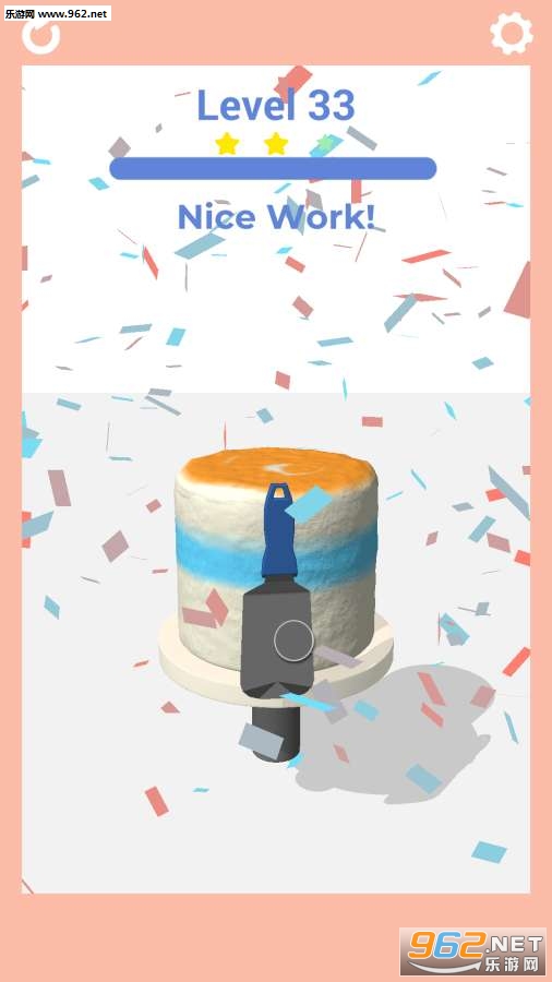 Icing On The Cake��Ϸ��ͼ0
