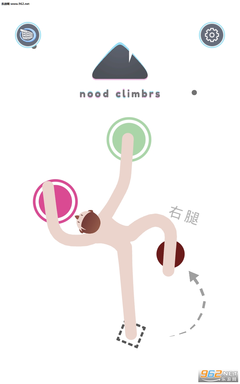 Nood Climbrs(�����������߹ٷ���)v0.9.2(Nood Climbrs)��ͼ3
