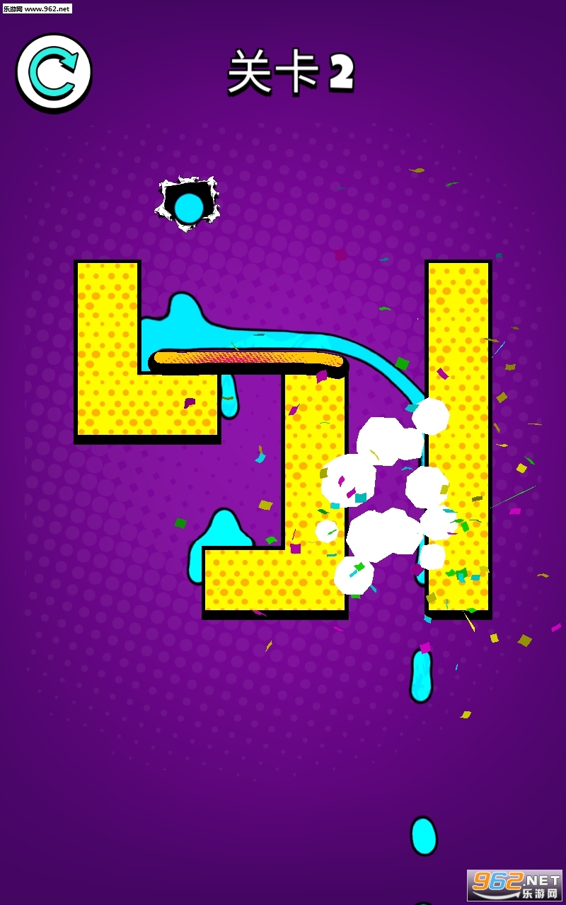 Draw The Flow��Ϸ��ͼ3
