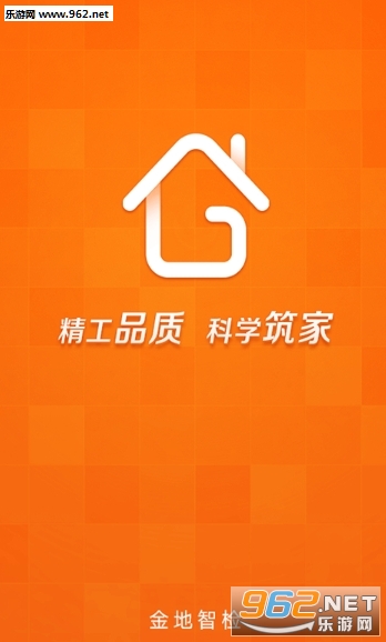 ����Ǽ�appv1.0.6 ��׿���ͼ0