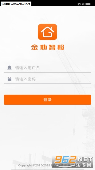 ����Ǽ�appv1.0.6 ��׿���ͼ3