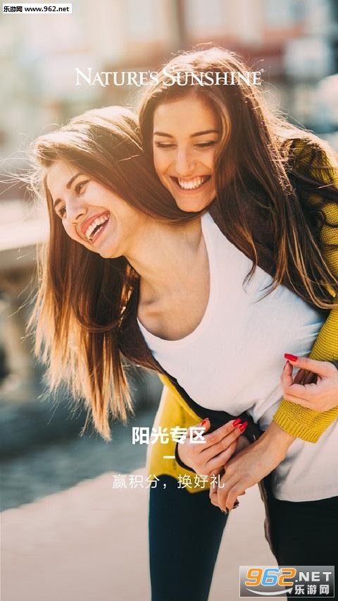 �������ֻ�appv3.5.5 ���°��ͼ0