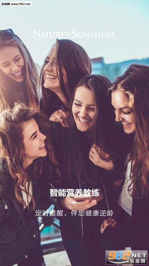 �������ֻ�appv3.5.5 ���°��ͼ1