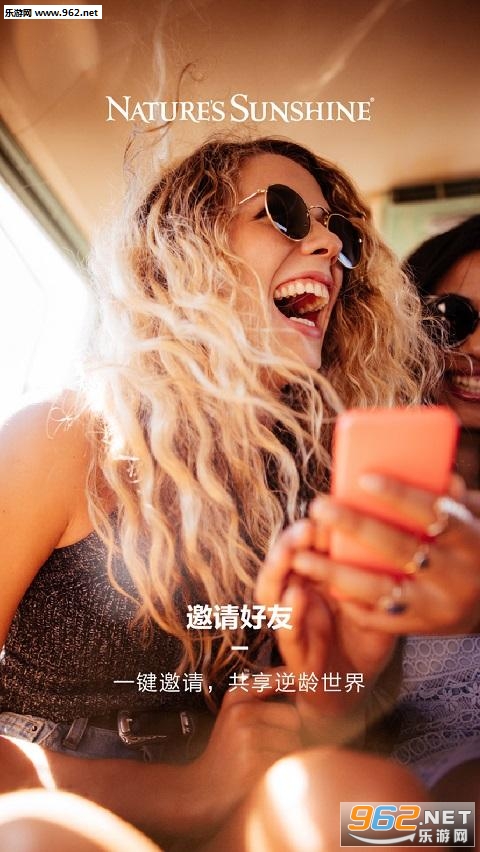 �������ֻ�appv3.5.5 ���°��ͼ2