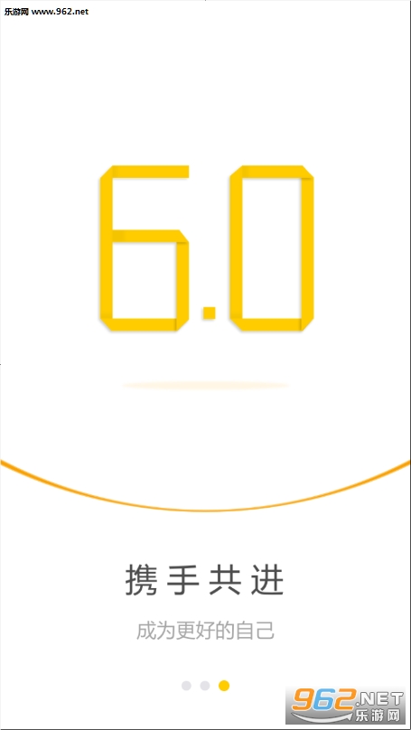 ����ʿapp��ͼ2