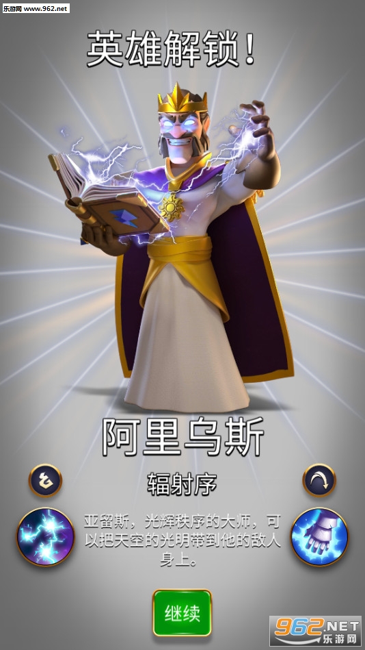 �¸ҵ�Ӣ�����İ�v0.19.11��ͼ3