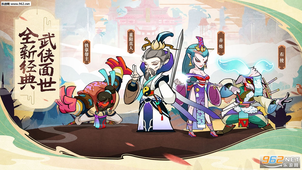 �Ž񽭺����뽭����װ�淨���°�v2.31.1��ͼ1