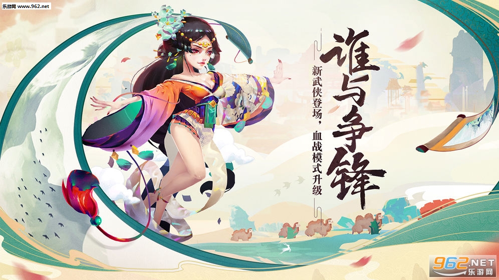 �Ž񽭺����뽭����װ�淨���°�v2.31.1��ͼ2