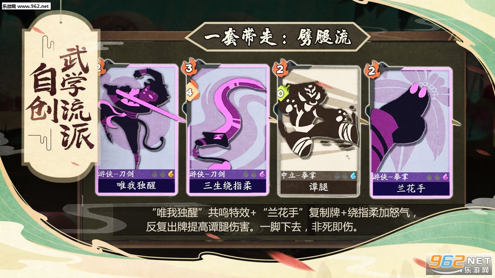 �Ž񽭺����뽭����װ�淨���°�v2.31.1��ͼ5
