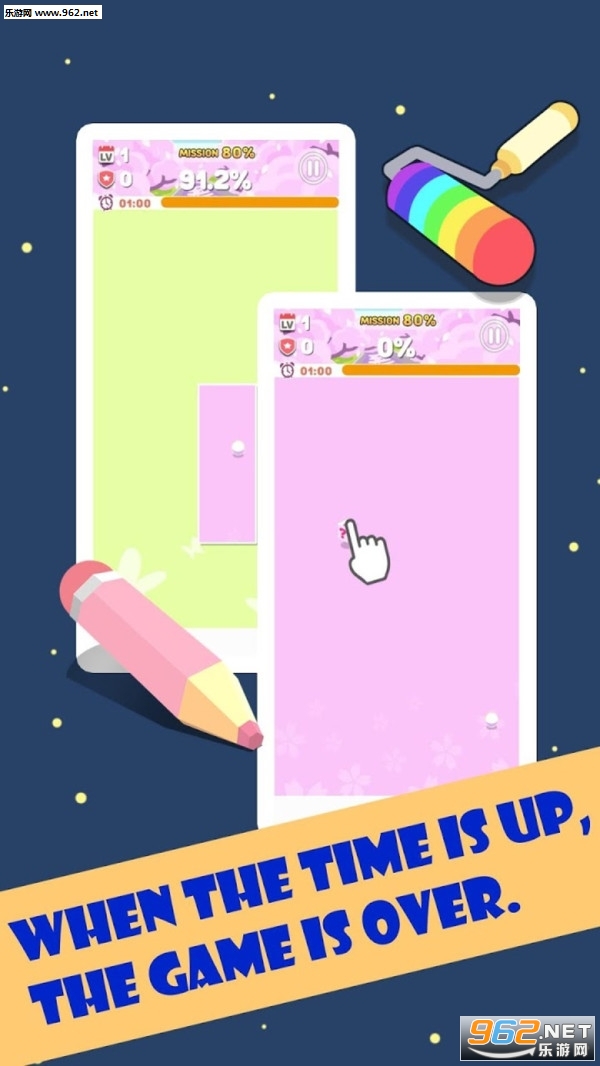 ���֮������v1.0.0��ͼ0