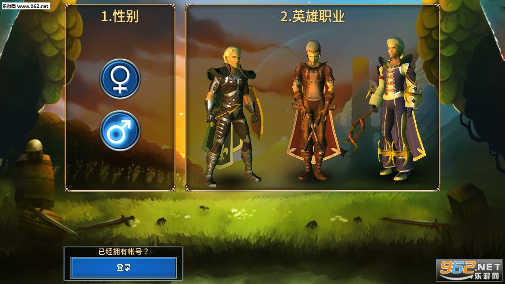 ����֮��׿�ٷ���Eternium��ͼ0