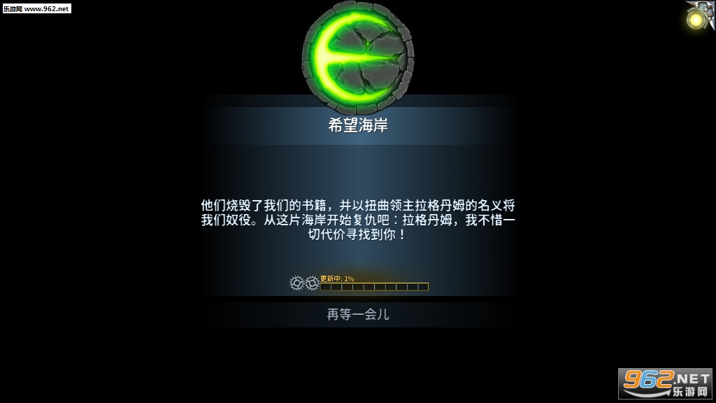 ����֮��׿�ٷ���Eternium��ͼ3