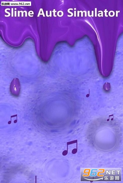 Slime Simulator(煤泥模拟器安卓版)截图0