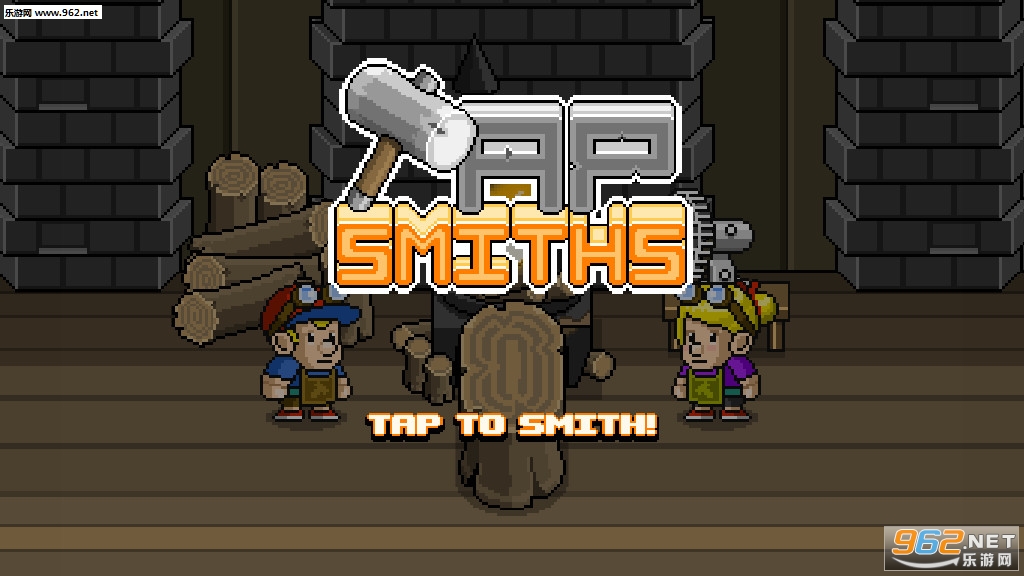 ������TapSmiths��׿��v1.2.4��ͼ1