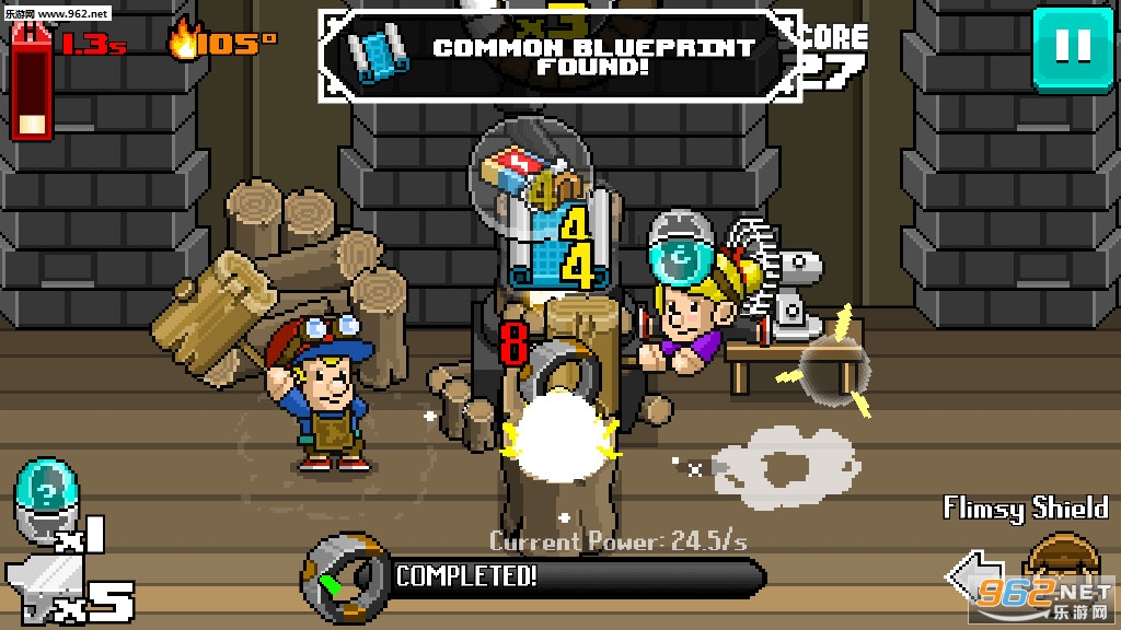 ������TapSmiths��׿��v1.2.4��ͼ3