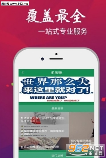 ���ֿ���appv2.1.2��ͼ0