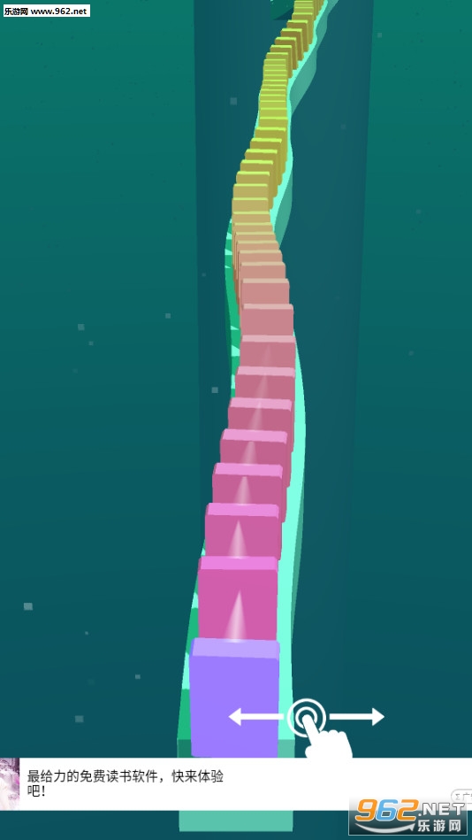 ��ʵ����ŵ3D����v0.1.12��ͼ0