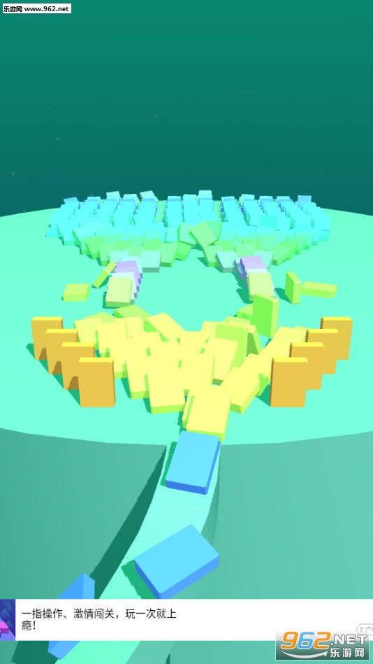 ��ʵ����ŵ3D����v0.1.12��ͼ2