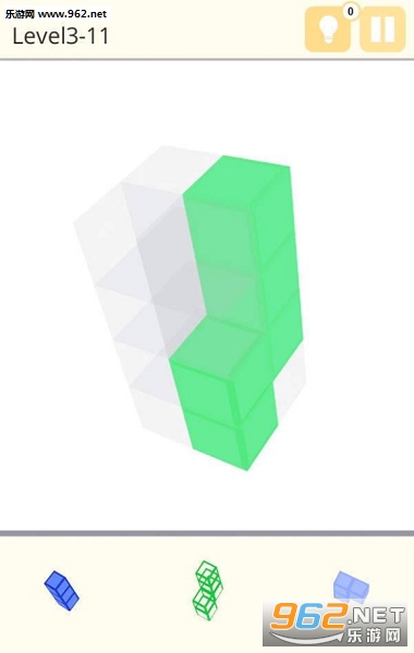 Rotato Cube��׿���ͼ1