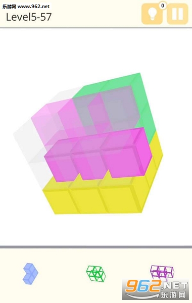 Rotato Cube��׿���ͼ2