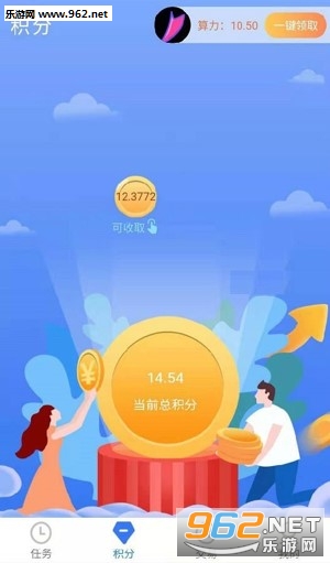 ��Ͼ׬appv1.0 ��׿���ͼ1