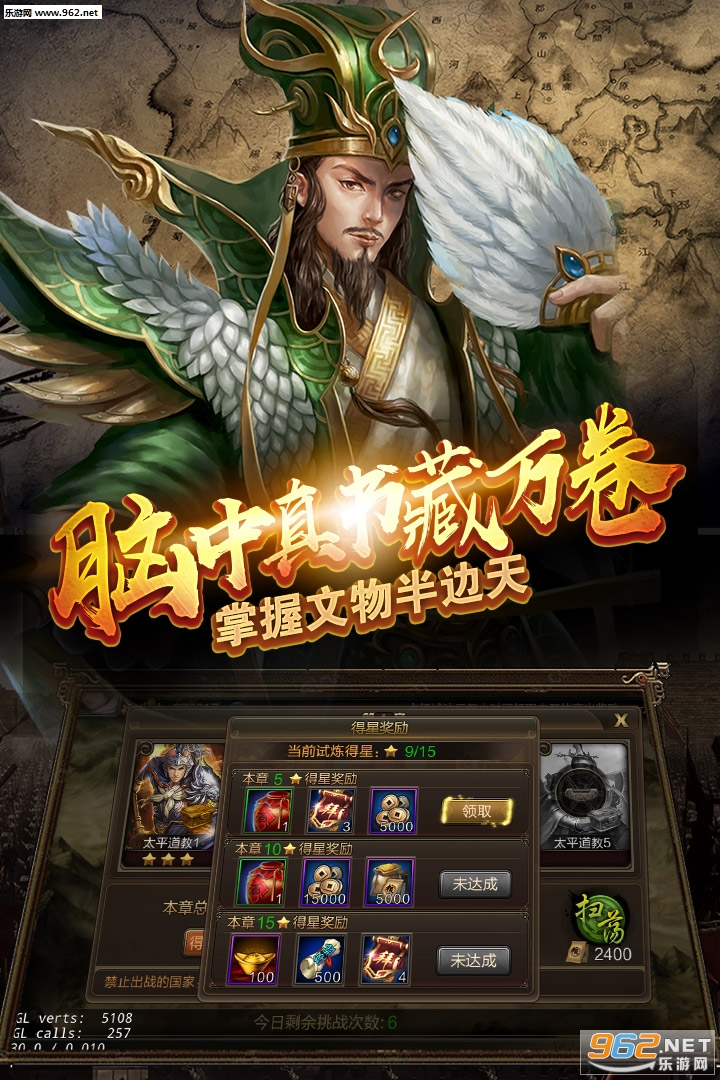 Ӣ������ٷ���(��������)v2.06��ͼ4