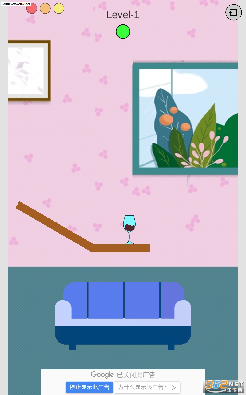 Drop The Glass��׿���ͼ1
