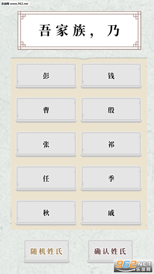 ���ڱ����ֻ���v2.0��ͼ2