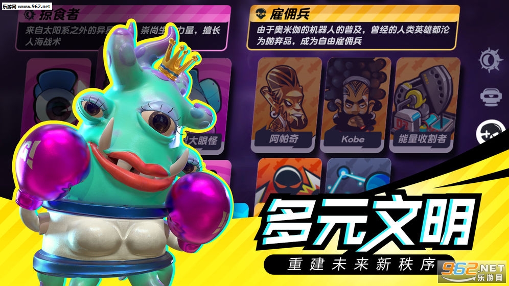 �ٻ�֮�عٷ���v0.6.0��ͼ2